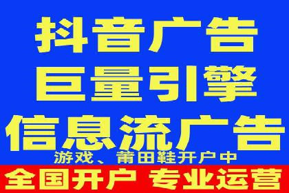 百度搜索推广案例：如何通过关键词策略提升品牌曝光